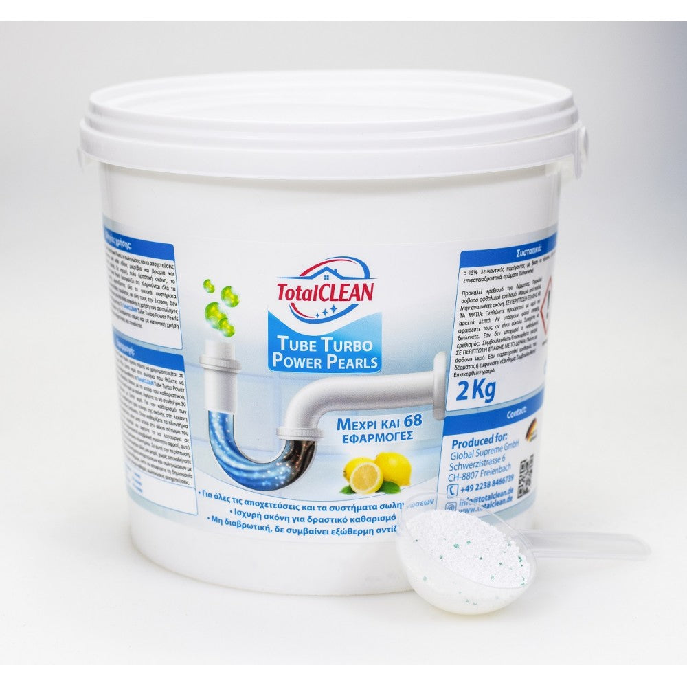 TotalClean putkien ja viemärien puhdistaja 2 kg