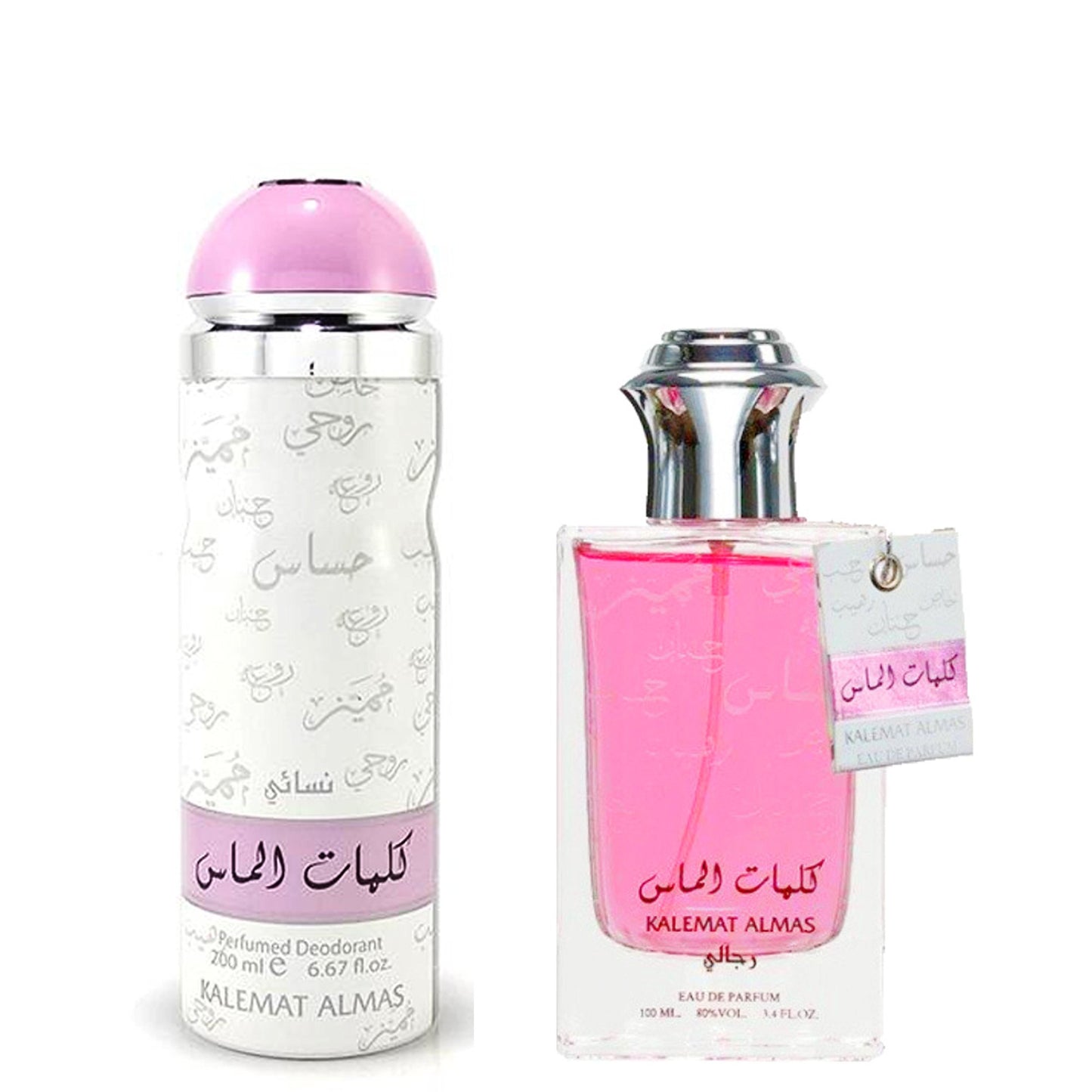 100 ml Eau de Parfum Kalemat Almas + 200 ml Deo-lahjasetti - Hedelmäinen ja Kukkainen Tuoksu Naisille