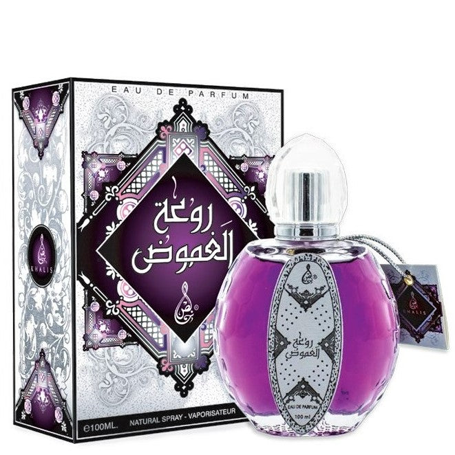 100 ml Eau de Perfume Rowah Al Ghamoud - Myskin ja Santelipuun Tuoksu Naisille