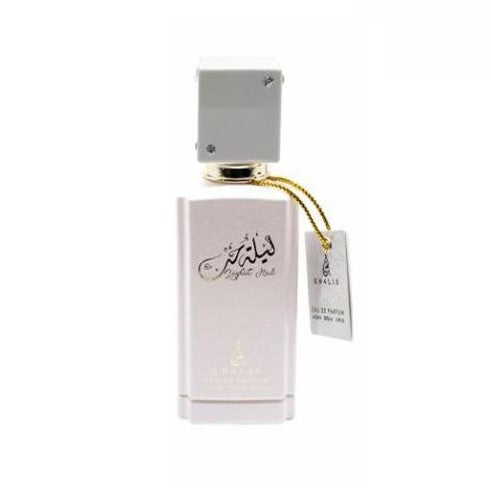 100 ml Eau de Perfume Laylat Al Hub - Makea ja Itämainen Tuoksu Naisille