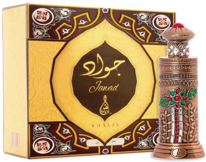 JAWAD 18 ml perfume oil (TOP: SAFFRON, CLOVE; MIDDLE: GERANIUM, ROSE, NAGAMOTHA; BASE: SANDALWOOD, MUSK) 2 