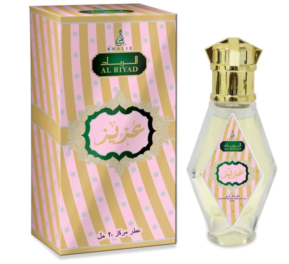 AZIZ 20 ml perfume oil (TOP: GRAPEFRUIT, PINK PEPPER, LEMON, MANDARIN; MIDDLE: ELEMI, LAVENDER, GERANIUM, MAGNOLIA; BASE: PATCHOULI, MUSK, LEATHER, TONKA, WOODY, AMBER)