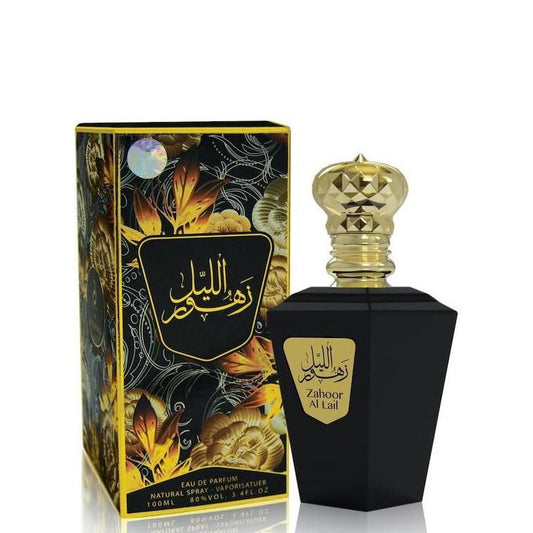 100 ml Eau de Parfume Zahoor Al Lail - Makea Vaniljainen ja Hedelmäinen Tuoksu Miehille ja Naisille