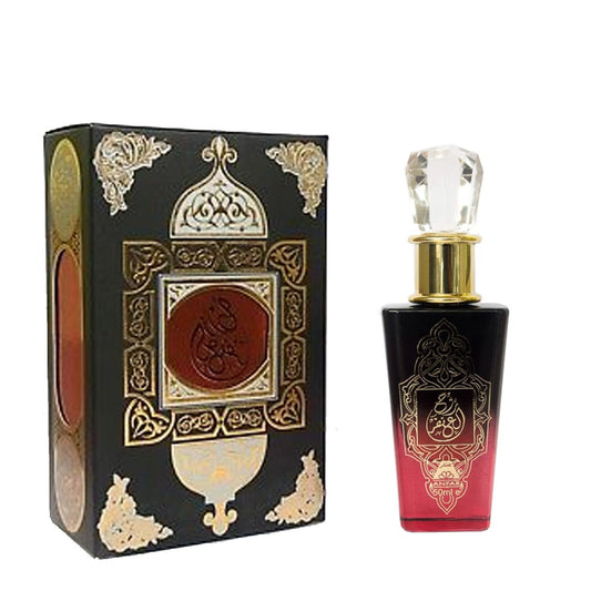 50 ml Eau de Parfum Rooh Al Anfar -Mausteinen ja Puinen Tuoksu Miehelle ja Naiselle