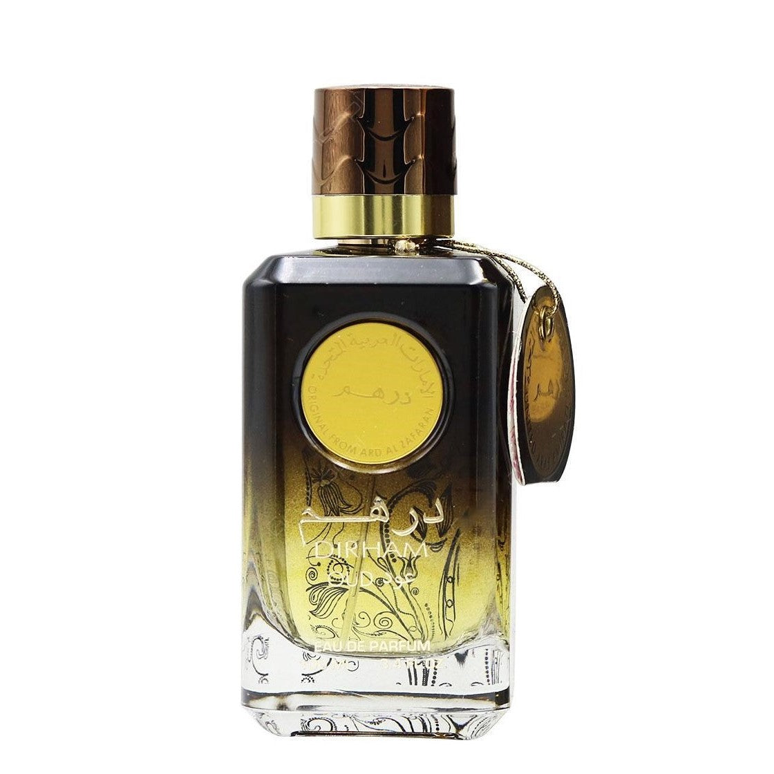 100 ml Eau de Perfume Dirham Oud - Puinen Oud Tuoksu Miehille 2 