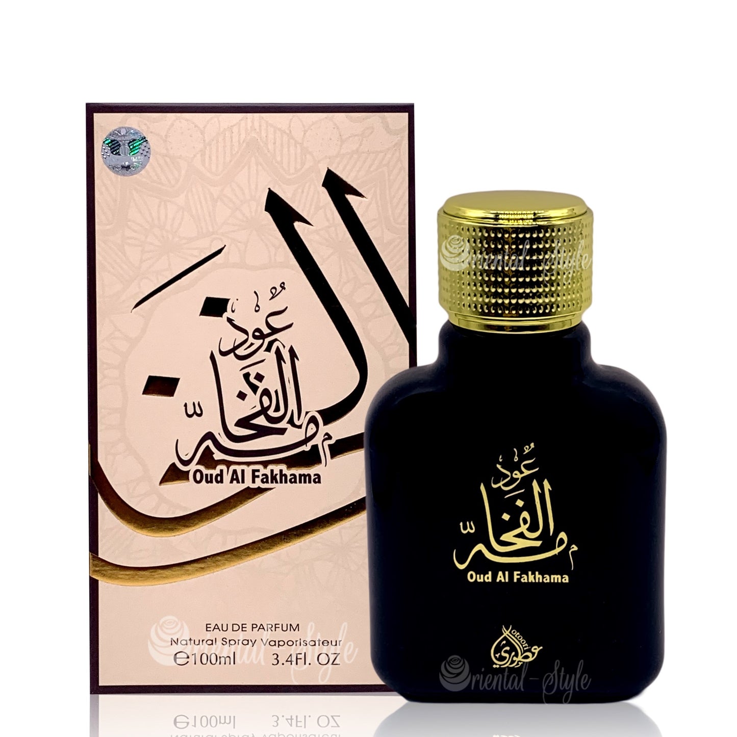 100 ml Eau de Perfume Oud Al Fakhama - Raikas, Hedelmäinen ja Sitruksinen Tuoksu Miheille ja Naisille