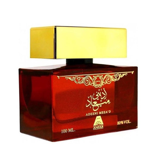 100 ml Eau de Perfume Meead - Itämainen Kukkainen ja Puinen Tuoksu Naisille