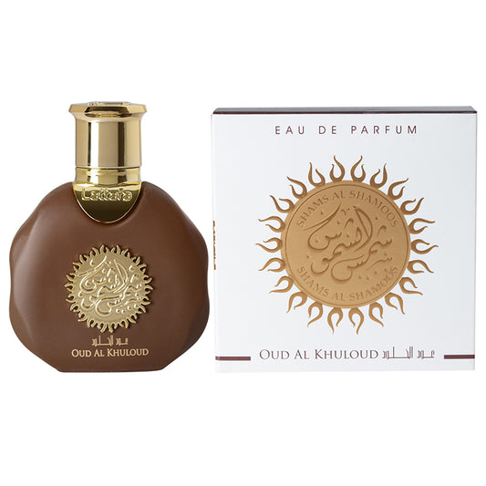 35 ml Eau de Perfume Oud Al Khuloud - Nahkainen Santelipuun ja Sitruksen Tuoksu Miehille