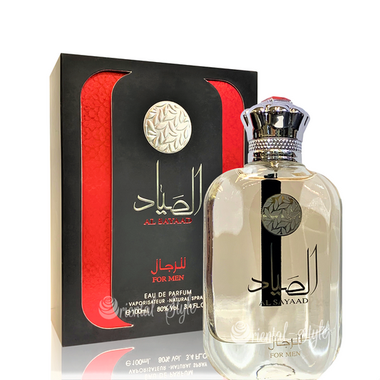 100 ml Eau de Perfume Al Sayad - Puinen Laventelin ja Myskin Tuoksu Miehille