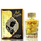 100ml Eau de Perfume Sheikh Shuyukh Luxe - Mausteinen Karamellin Tuoksu Miehille