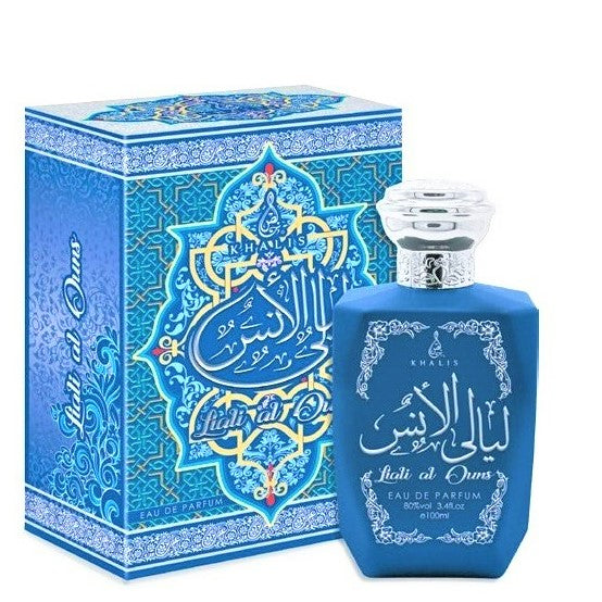 100 ml Eau de Perfume Liali Al Ouns - Meripihkainen ja Puinen Tuoksu Miehille ja Naisille