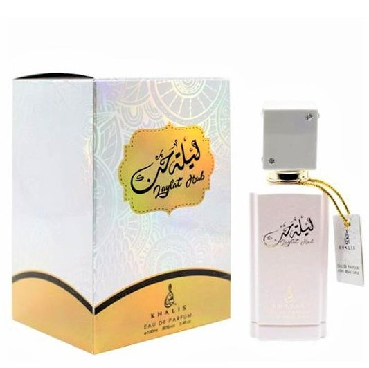 100 ml Eau de Perfume Laylat Al Hub - Makea ja Itämainen Tuoksu Naisille
