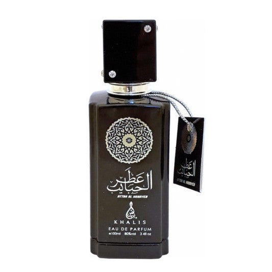100 ml Eau de Hajuvesi ATTAR AL HABAYEB - Puun ja meripihkan tuoksu miehille